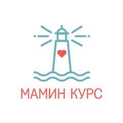 MaminKurs
