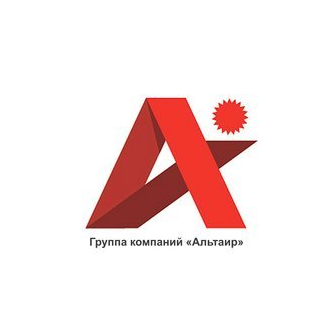АЛЬТАИР