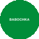 BABOCHKA, сеть бутиков