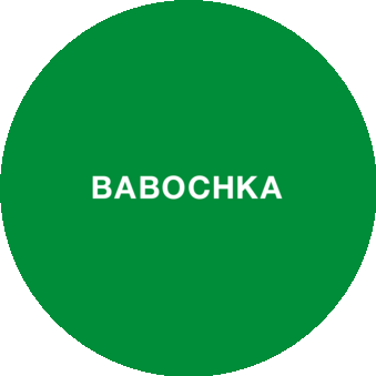 BABOCHKA, сеть бутиков