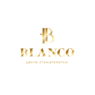Бланко