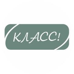 Класс - центр снабжения учебных заведений