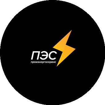 Промэнергосервис