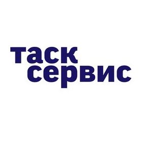 Таск Сервис
