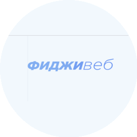 Фидживеб