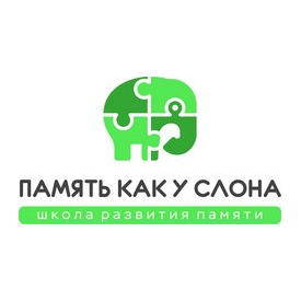 Школа развития памяти Константина Дудина