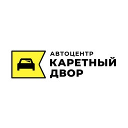 Каретный Двор