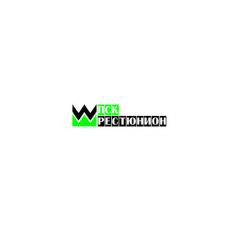 Проектно-Строительная Компания Рестюнион