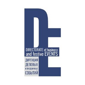 Дирекция деловых и праздничных событий