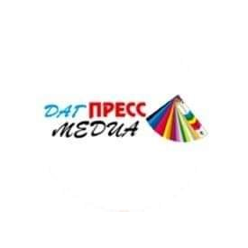 Дагпресс-медиа