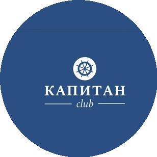 Капитан Фуд