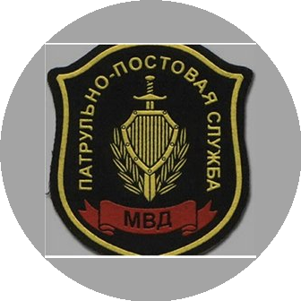 ОБ ППСП УВД ПО ЮАО ГУ МВД РОССИИ ПО Г. МОСКВЕ