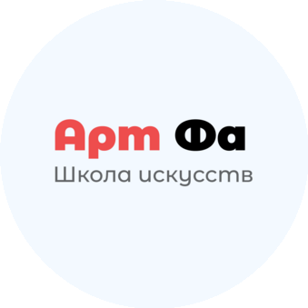 Школа вокала и музыки Арт-Фа