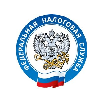 Филиал ФКУ Налог-Сервис ФНС России в Алтайском крае и Республике Алтай