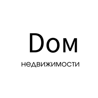 Дом Недвижимости
