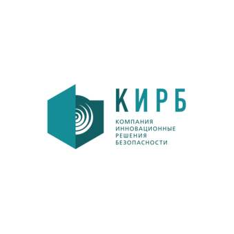 КИРБ