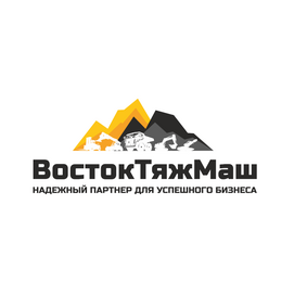 ВостокТяжМаш