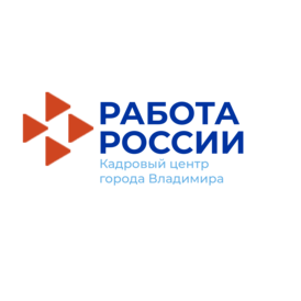 ГКУ ВО ЦЗН Владимирской области