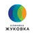 Медико-Хирургический Центр Жуковка