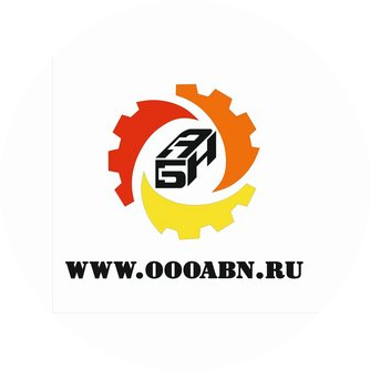 АБН