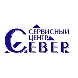 Сервисный центр Север