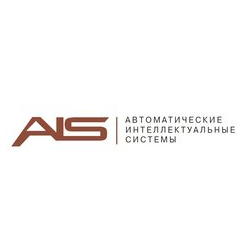 Автоматические Интеллектуальные Системы