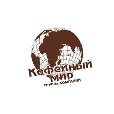 Компания Кофейный Мир