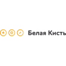 Белая Кисть