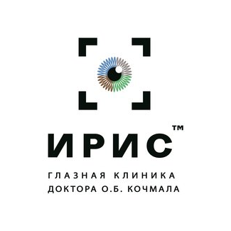 Ирис