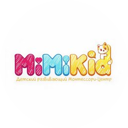 Монтессори-Центр MiMiKid