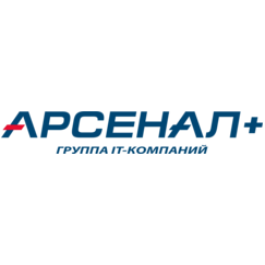 Арсенал+