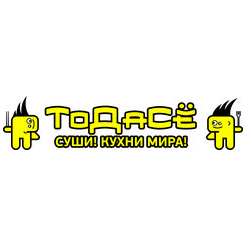 Сеть Кафе ТоДаСё