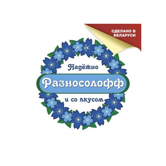 ПластФабрикПро