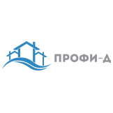 Профи-Д
