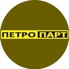 ПЕТРОПАРТ