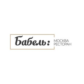 Гефилти Фиш