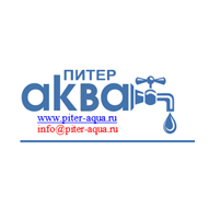 Питер-Аква