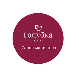 Голубка nails