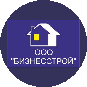 Бизнесстрой