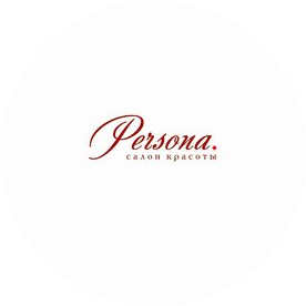 Салон красоты Persona