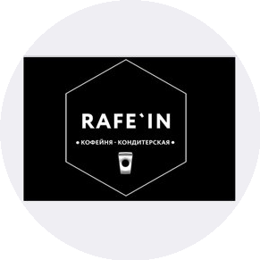 Rafe’in