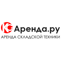 КС-Аренда