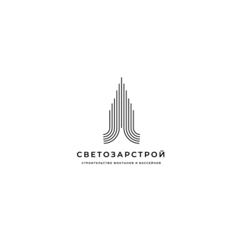 Светозар-Строй