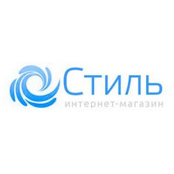 Стиль