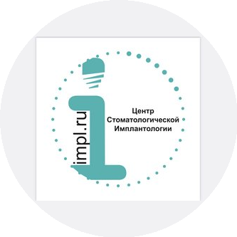 Центр Стоматологической Имплантологии