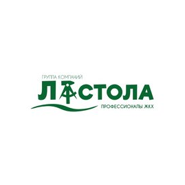 Ластола