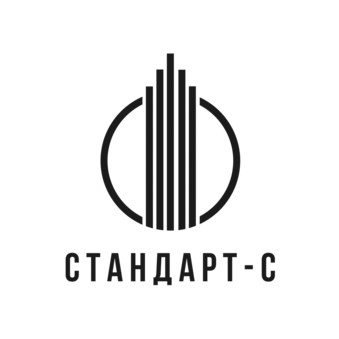 Стандарт-С