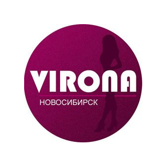 Virona 54