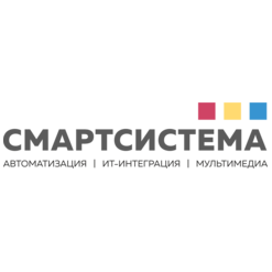 Смартсистема