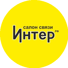 Компания сотовой связи Интер